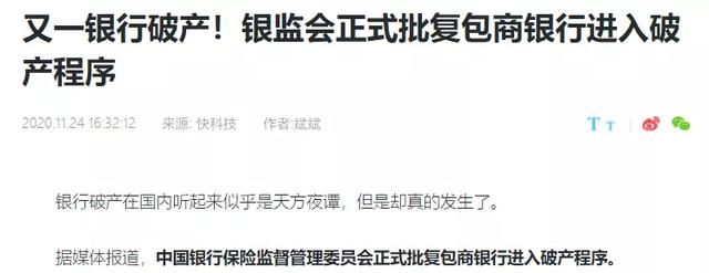 支付寶如何取出基金的錢在銀行卡，支付寶如何取出基金的錢在銀行卡里？