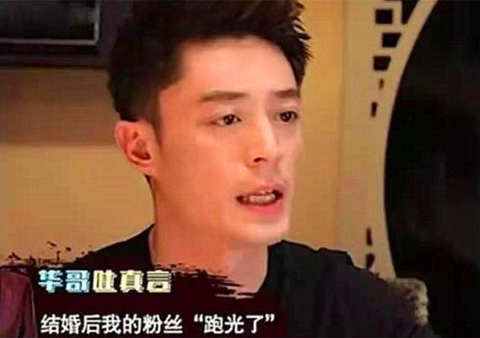 林心如为什么被踢出娱乐圈？为何突然不“红”了？ 第43张