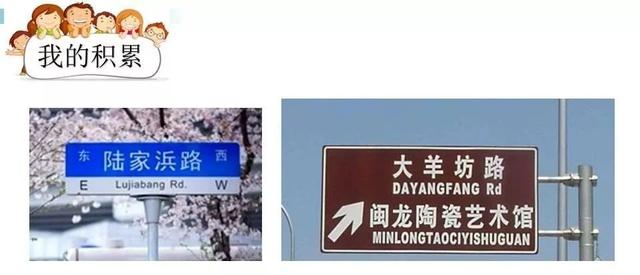 鏖战犹酣的意思，鏖战犹酣的意思近义词（部编版六年级语文上全册课文课后习题参考答案）