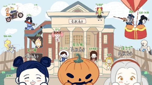 明日之后新春时装女装，明日之后：春季时装展开幕