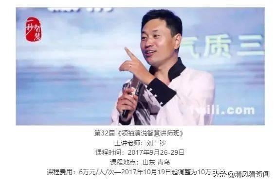 科比姓什么，科比姓什么名什么英文（我唯一的成功就是骗你）