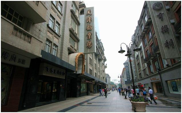 天津最正宗狗不理店在哪，天津最正宗狗不理店在哪儿（有号称天津三绝的“狗不理”总店）