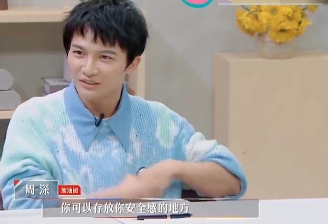 蒙面唱将猜猜猜周深，周深参加的蒙面唱将是第几季（高晓松不惜代价自掏腰包也要力捧）