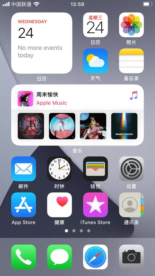 iphone系统更新,iphone系统如何更新(苹果今年的跨版本系统升级体验都在这了) iphone系统更新,iphone系统如何更新(苹果今年的跨版本系统升级体验都在这了)