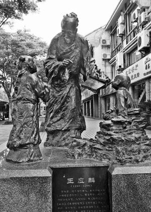 最早的地理学著作是什么，最早的地理学著作是什么记录了我国古代地理历史