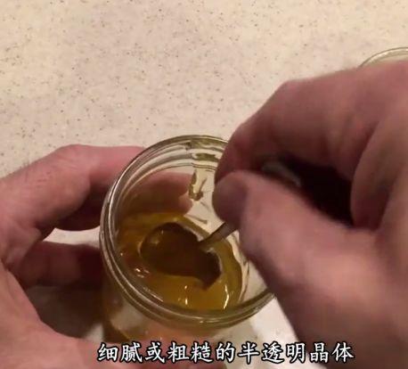 蜂蜜为什么会结晶，蜂蜜为什么会结晶变固体（蜂蜜为什么会结晶?今天终于明白了,告诉家人）
