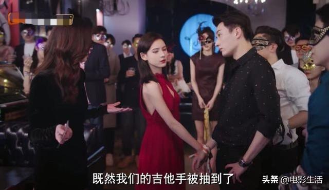 出轨剧情介绍，又出现男友出轨、男女主发生一夜情的狗血剧情