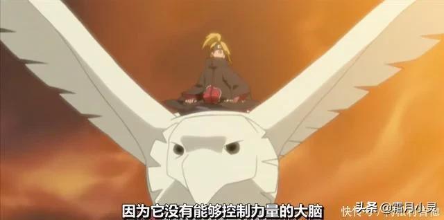 火影忍者中三尾被谁抓了,火影忍者中三尾被谁抓了眼睛(晓组织抓捕三尾时迪达拉无意间的一句话) 火影忍者中三尾被谁抓了,火影忍者中三尾被谁抓了眼睛(晓组织抓捕三尾时迪达拉无意间的一句话)