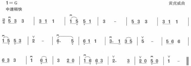 为什么说二胡G调是万能调，2弦>把位技巧要点与练习简谱