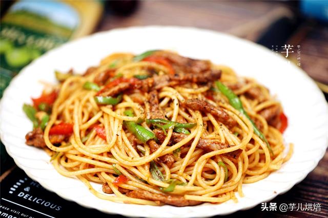意大利面条做法大全，教你意大利面最简单的做法（意大利面条怎么做好吃）