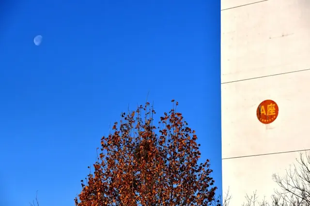 河北承德石油高等专科学校，承德石油高等专科学校2019年招生章程（想见你，我们美丽的承油）