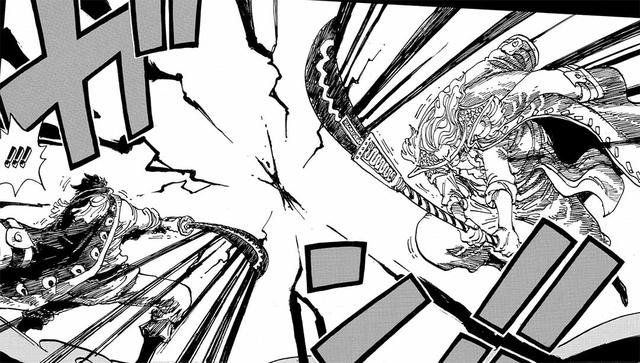 海贼王的英语字母是什么，海贼王的英文ONE