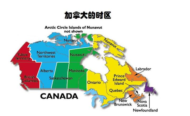 中国位于哪个半球和哪个半球，中国位于哪个半球（为什么只用一个时间）