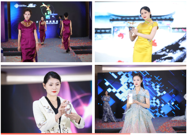 圣美伦香水哪个好闻，圣美伦香水的价格是从多少到多少的（秦淮区举办秋季新品首发首秀暨2021长三角全球创意设计大赛落地仪式）