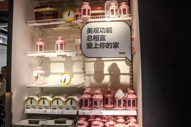 求助宁波宜家家居营业时间，宁波宜家家居过年营业吗（告诉你宁波人应该这么逛宜家）