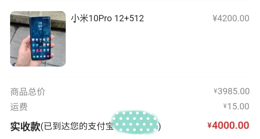 闲鱼怎么联系卖家(闲鱼卖家不上线咋整)