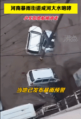 洛阳到天津高铁(洛阳到天津高铁途经站点)