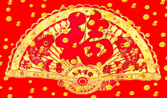 旺运又旺财的手机壁纸，旺运又旺财的微信头像图片（万金散尽还复来<旺财图集>）