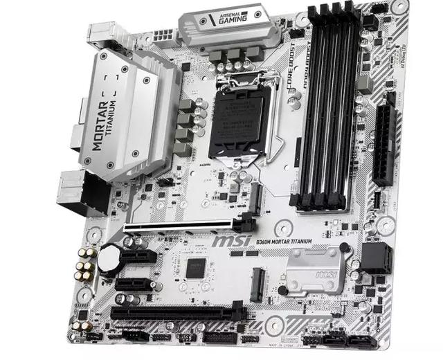 edge 怎么读，edge的意思（微星主板怎么读来着）