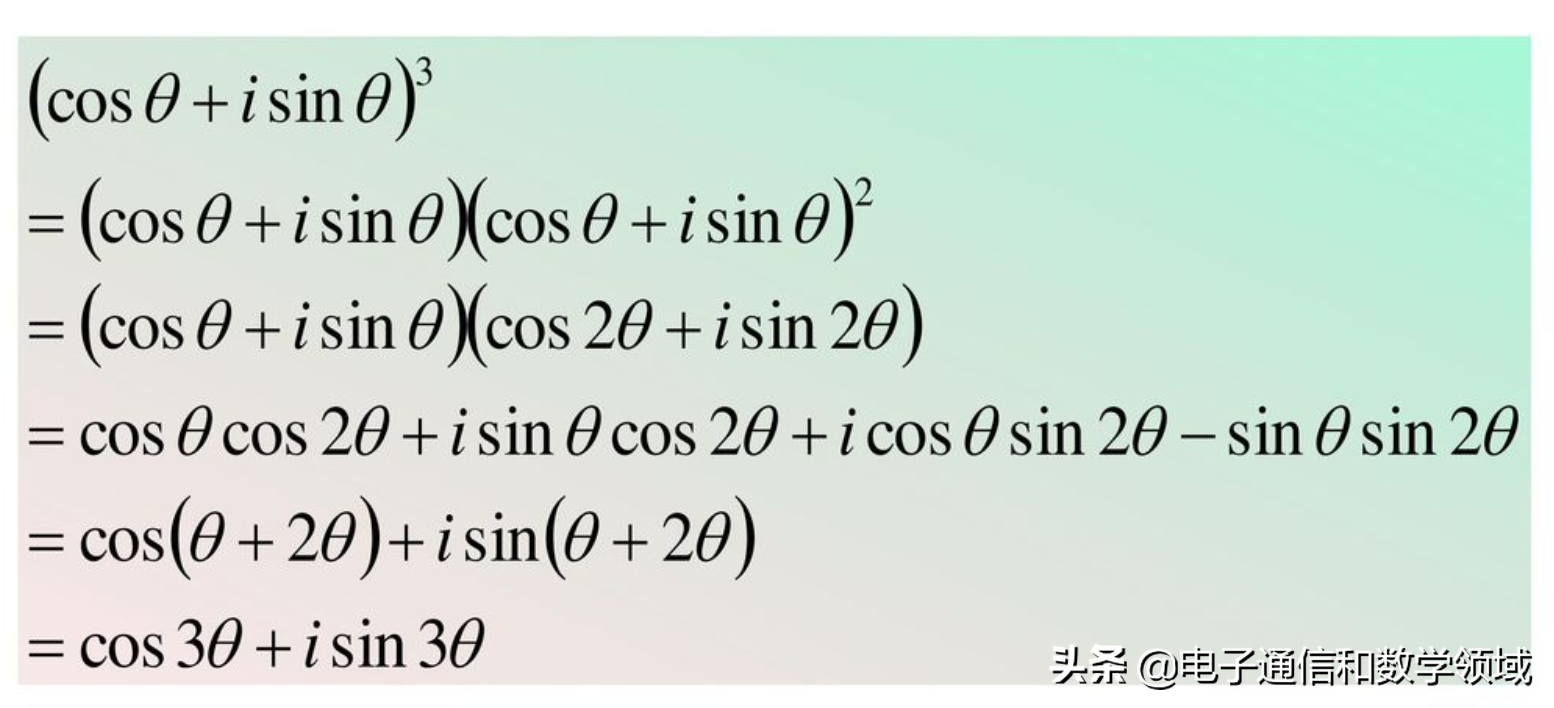 sinx+cosx等于什么，sinx+cosx公式（从二项式定理出发得到三角函数sinX和cosX的无穷级数形式）