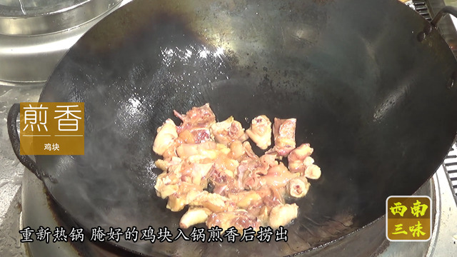 甲鱼炖鸡的做法，甲鱼炖鸡汤的做法（甲鱼煲鸡做法）