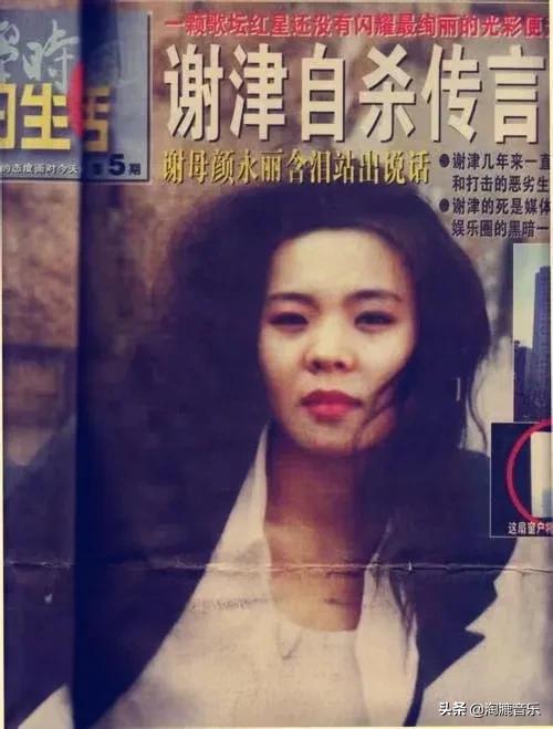 主要把你带向高处原唱，主要把你带向高处歌谱（为何放弃自己年轻的生命）