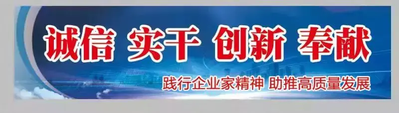 莱州市人事网（莱州这个计划要实施了）