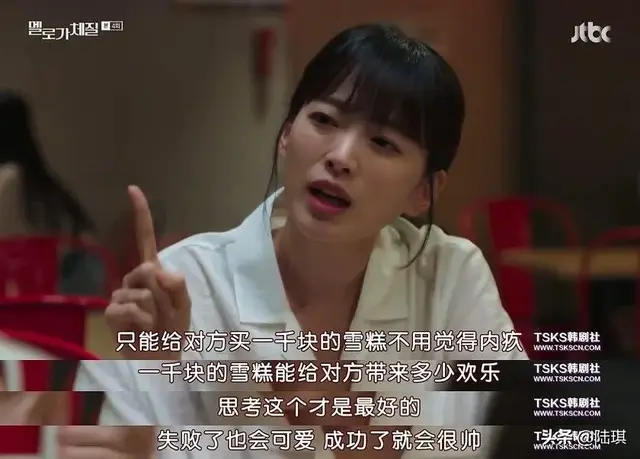 三生三世枕上书小说结局是什么，三生三世枕上书结局是什么（《三生三世枕上书》大结局）