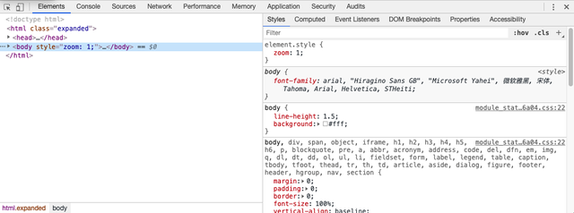 滚动截屏步骤，苹果手机滚动截屏怎么截（Chrome浏览器自带滚动截图功能）