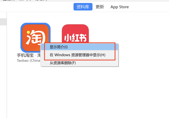 怎么用电脑看抖音，怎么在电脑上玩抖音（电脑终于可以刷抖音、看小红书了）