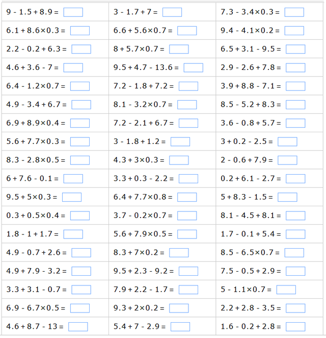小数乘除法计算题50道，求50道不同滴小数乘除法（小数的加、减、乘、除、混合计算合集）
