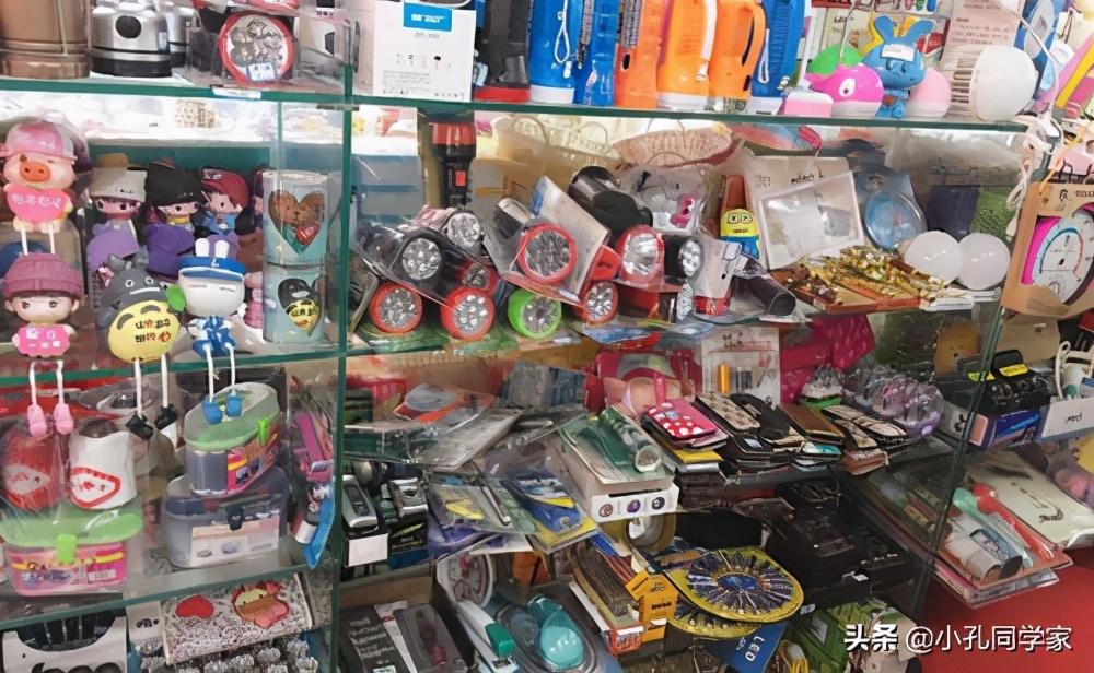 二元店供货(两元店商品进货渠道)