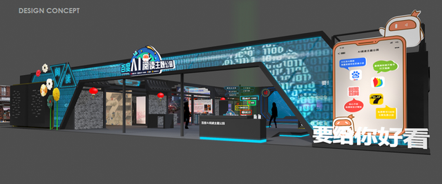 七猫免费阅读小说官方下载安装，七猫免费阅读小说官方下载最新版v7.14（百度携掌阅纵横七猫来炸街）