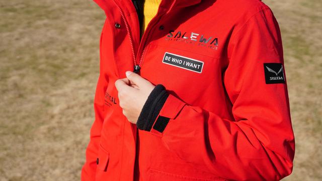 沙里瓦是什么意思，沙乌沙里瓦是什么意思（新年用红蓝新衣组CP-沙乐华男女羽绒服）