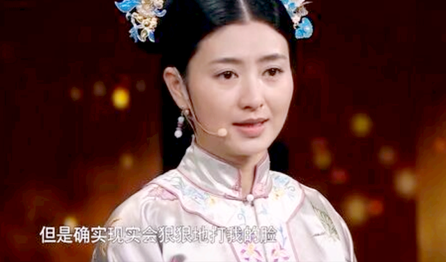 槿汐的扮演者是谁，甄嬛传中槿汐的扮演者是谁（斓曦、陶昕然没戏拍）