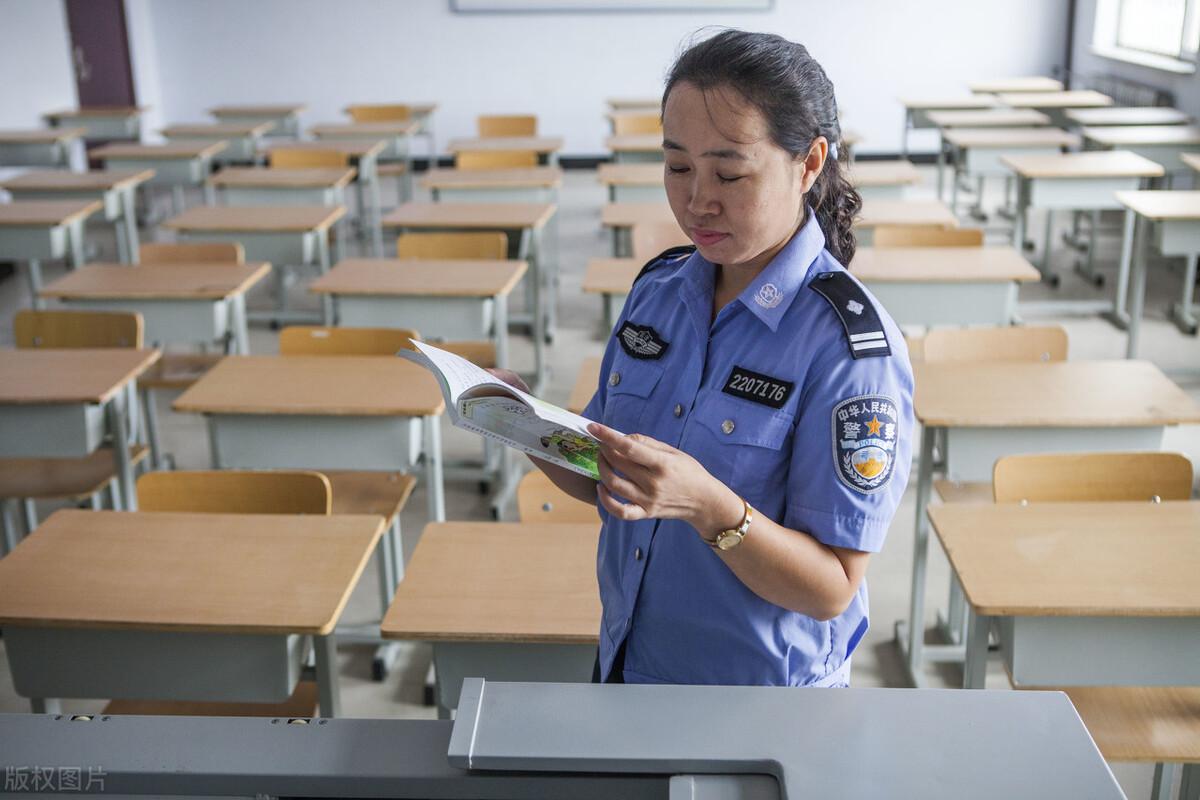 重庆警察学院女生要求图片