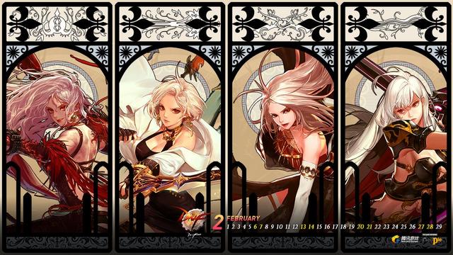 dnf能源中心，DNF经典怀旧（锻造有没有“玄学小技巧”）