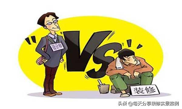 请装修公司装修，装修用装修公司装修的怎么样（到底是请装修公司还是游击队）