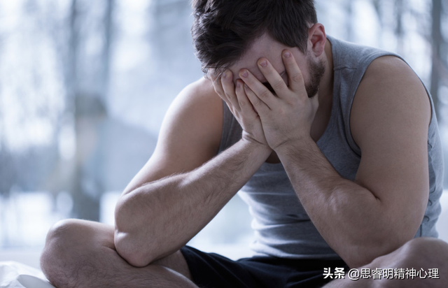 精神心理疾病有哪些，这11种精神心理疾病你从未听过