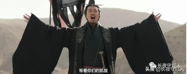 阳泉君怎么死的，阳泉君怎么回来了（《大秦赋》吐槽二）
