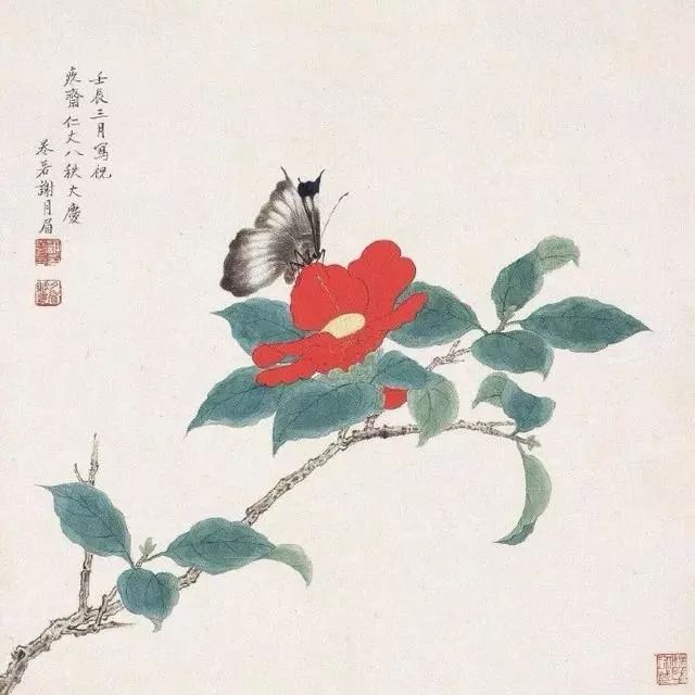 识慧（她一生未嫁）