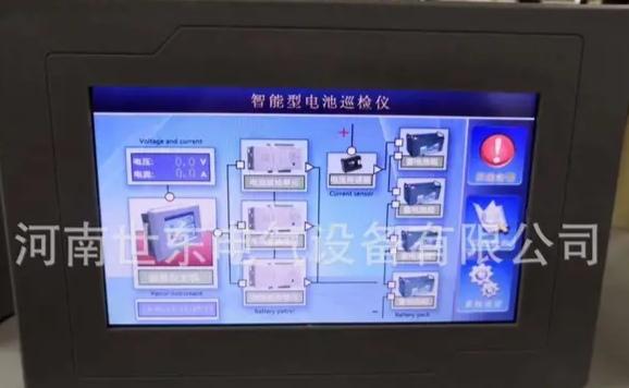 闪光继电器(怎么判断闪光器坏了)