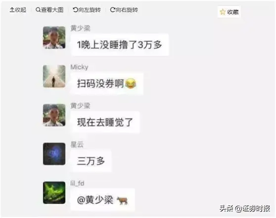 拼多多薅羊毛(拼多多薅羊毛怎么赚钱)