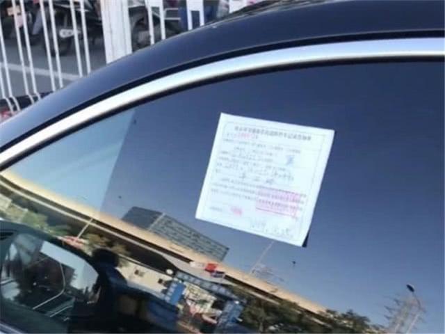 京AG6是什么意思，京AG6车牌什么意思（车牌“京AG6”开头）