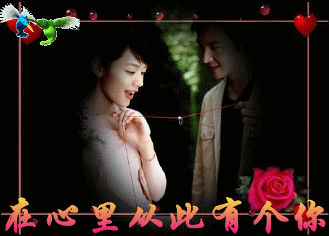 夜深的时候好想你，夜深的时候好想你想到流下泪（《夜深的时候好想你》好想你来陪）