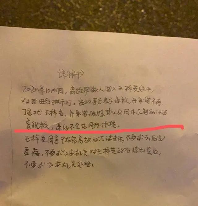 王自谦，北京自体脂肪填充面部谁做的好啊?胡守舵怎么样（《如懿传》演员否认自己是情妇）