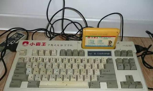 如何用纸做简单的可以打皮筋的枪，如何用纸做一个皮筋枪（这些80后的玩具你玩过几样）