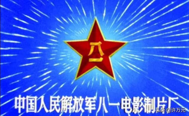 国产经典电影，《高山下的花环》播出后（国产经典电影）