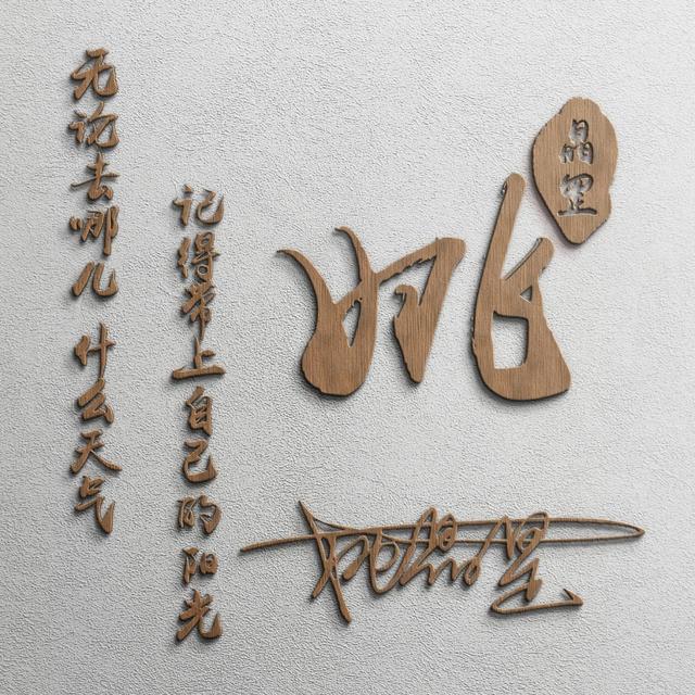 2021情侣头像酷微信，2021情侣头像酷（2021你的微信头像该换新了）