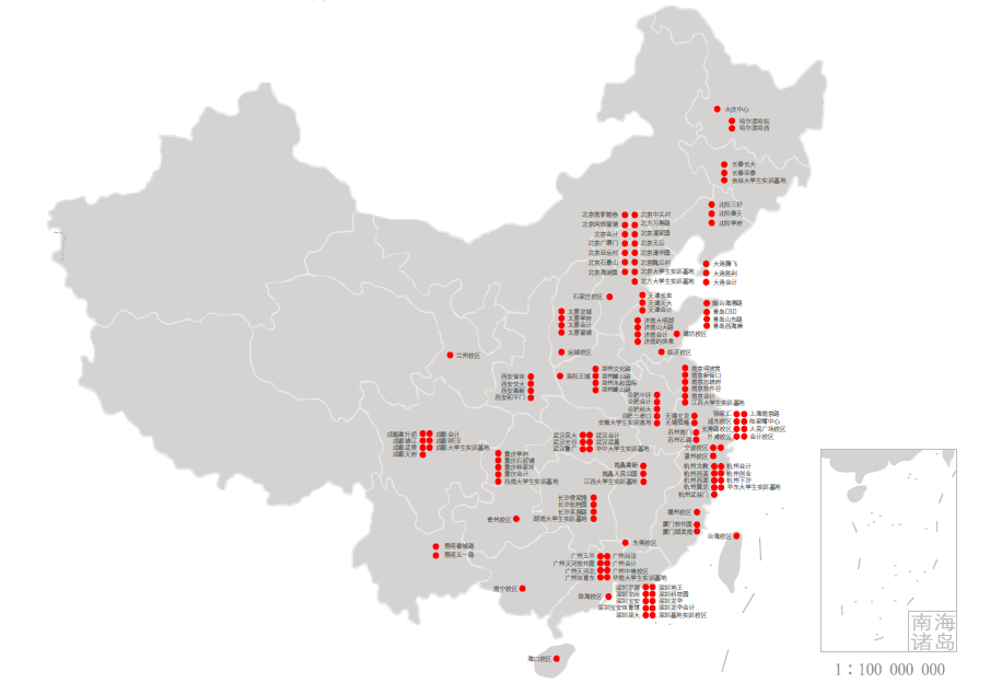 广州达内（西网协）